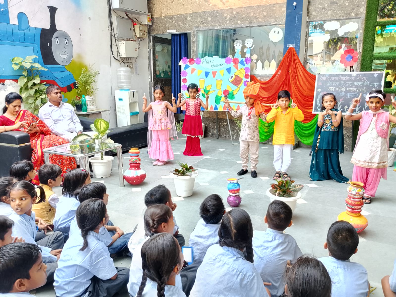 Annual Day